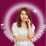 Гульнара Рахимова | жизнь за кадром