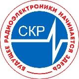 R7KBR - по волнам радио📻