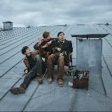 Сериал «Дети перемен»