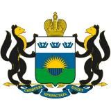 Главное управление строительства Тюменской области