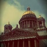 Просто тест.