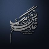 عالم پس از مرگ