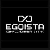 EGOISTA