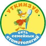 Блог о здоровье полости рта