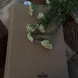 хата муваххидов