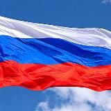 Южный Фронт/Новороссия