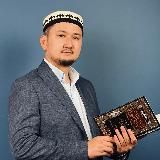 Мирас Ерланұлы