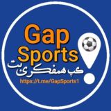 گروه گپ بت●گروه همفکری بت●گپ همفکری بت