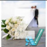 Комитет ЗАГС Курской области