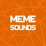 Мемные Звуки