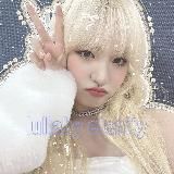 °•°𝙻𝚄𝙻𝙻𝙰𝙱𝚈 𝙴𝚃𝙴𝙽𝙸𝚃𝚈°•°