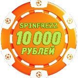 Auf зеркало | Ауф зеркало