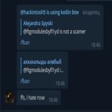 [mbf] с 8 стасом