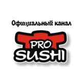 ПРОТЕБЯ.🌞☀️🌞