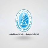 سهامداران دتوزیع