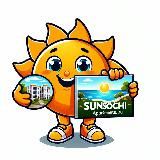 Место под солнцем ☀️