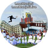 Manjeri മഞ്ചേരി