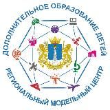 РМЦ Ульяновской области