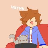 TheЧатик