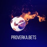 Proverka.bets