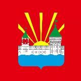 Администрация г.о. Дзержинский