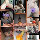 Слив твоей подруги 18+