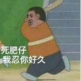 少女时代