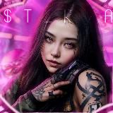 𝐓𝐑𝐈𝐀𝐃𝐀 𝐈𝐍𝐂 𝐏𝐔𝐁𝐆