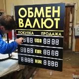 Дубай обмен валют 🇦🇪