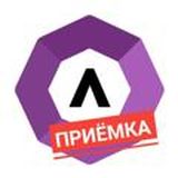 Приёмка, квартиры с отделкой от ГК ПИК (ЖК Люберецкий)