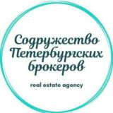 Комментарии канала АН СПб