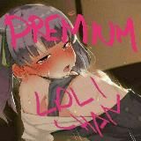 💗LC PREMIUM💗 переходник