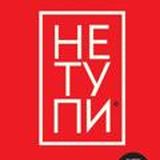 +1 Книга Саморазвитие