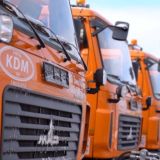 ПримАвтоДор отвечает