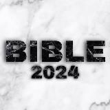 БІБЛІЯ ЗА 2025 РІК