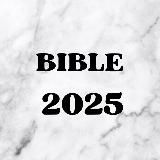 БІБЛІЯ ЗА 2025 РІК
