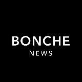 Bonche Tobacco | News