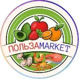 ПОЛЬЗАMARKET ПЕРМЬ