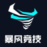 AG-暴风竞技官方代理招募群