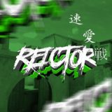 🦇Чатик Reictor🦇