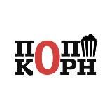 СЕРТИФИКАТ ВАКЦИНАЦИИ