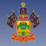 Госжилинспекция Краснодарского края