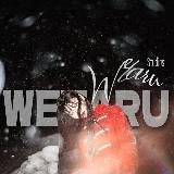 WETARU (ЗАКРЫТ)