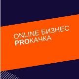 МАРАФОНЫ. ИДЕИ ЛИДЕРОВ