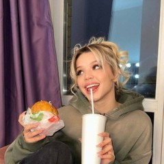 чат для общения