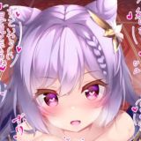 Хентай Беседка