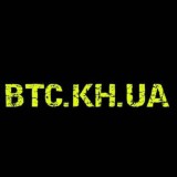 Обменка Харьков btc.kh.ua