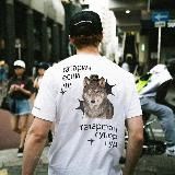 𝐥𝐨𝐧𝐞𝐥𝐲 𝐬𝐭.⁰³²⁵