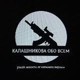 Кᥲ᧘ᥲɯнᥙκ᧐ʙᥲ ᧐δ᧐ ʙᥴёⲙ