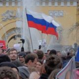 Дивизия здравого смысла